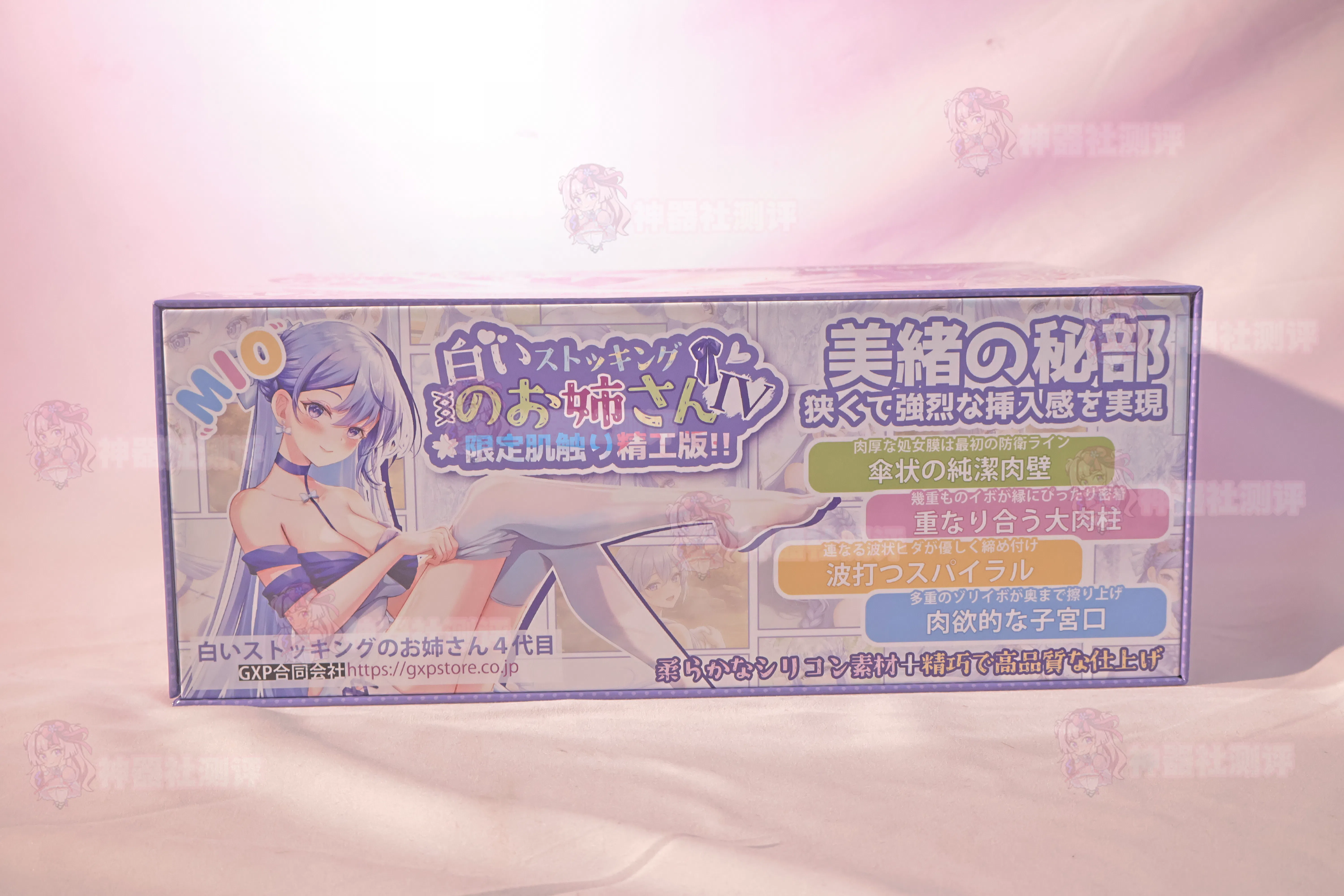 【神器社测评】GXP白丝壁女美绪手办型飞机杯——曾经陪我征战多年的老伙计变成手办了!?致敬传奇榨汁姬的经典通道设计