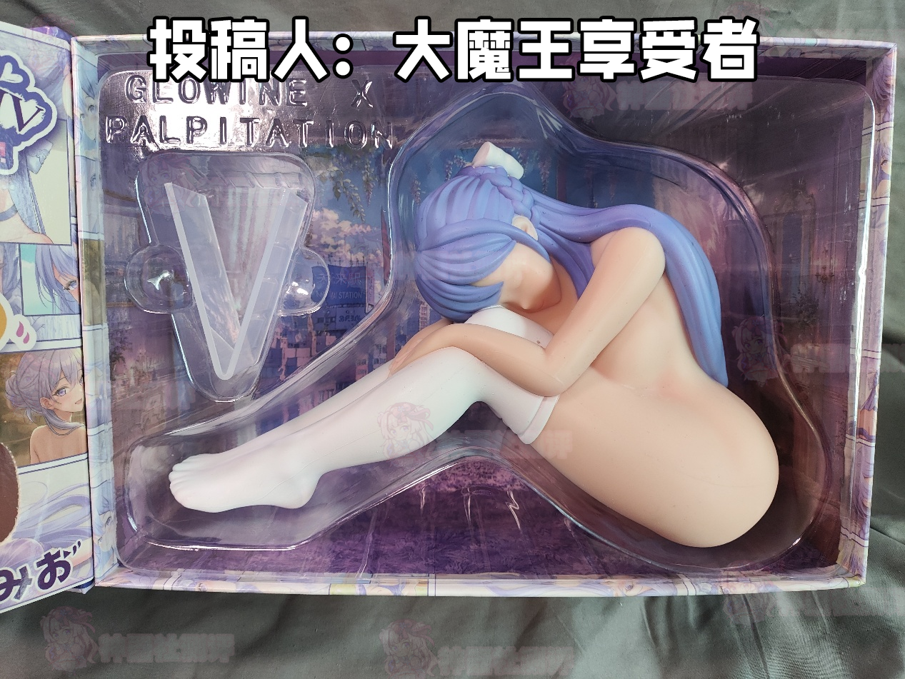 【群友测评】GXP白丝壁女美绪手办首发体验报告！来自多位老司机们的实战体验！
