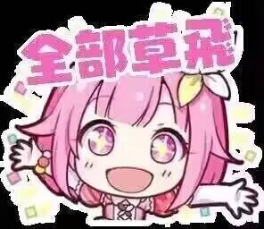 【群友投稿测评】GOSE小鬼泡芙二代臀模——全新升级的丰满软胶小臀，像这种圆屁股的雌小鬼就要狠狠地大棒教育呀！