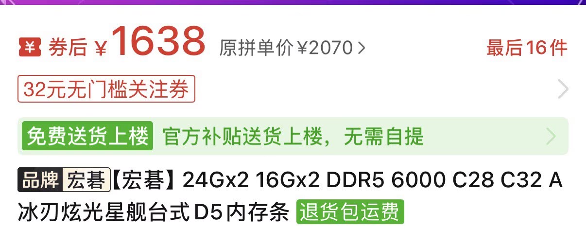 【神器社测评】NPG名器证明13田中レモン田中柠檬（枫可怜）倒模飞机杯——“偏离仿真”的慢玩通道设计，但是却是少有的连人体内壁质感都还原了的杯子
