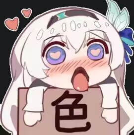 【神器社测评】GXP章鱼娘/触手娘汐見溟飞机杯——什么叫我买个鱿鱼回来0721？！模拟章鱼触手的螺旋肉脊+超绝吸力可不是和你开玩笑的！