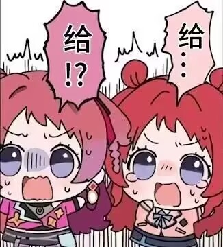 【杯芝士】如何能够在短时间内启动多次航班！？这个贤者时间怎么触发的？！杯姐带你了解！