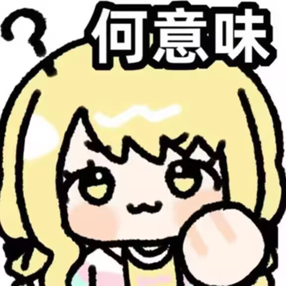 【神器社测评】LOVEFACTOR麻美优子EX臀模——致敬“卡普空”炒冷饭的最新力作，小疙瘩+老毛病依然没有优化好后入体位