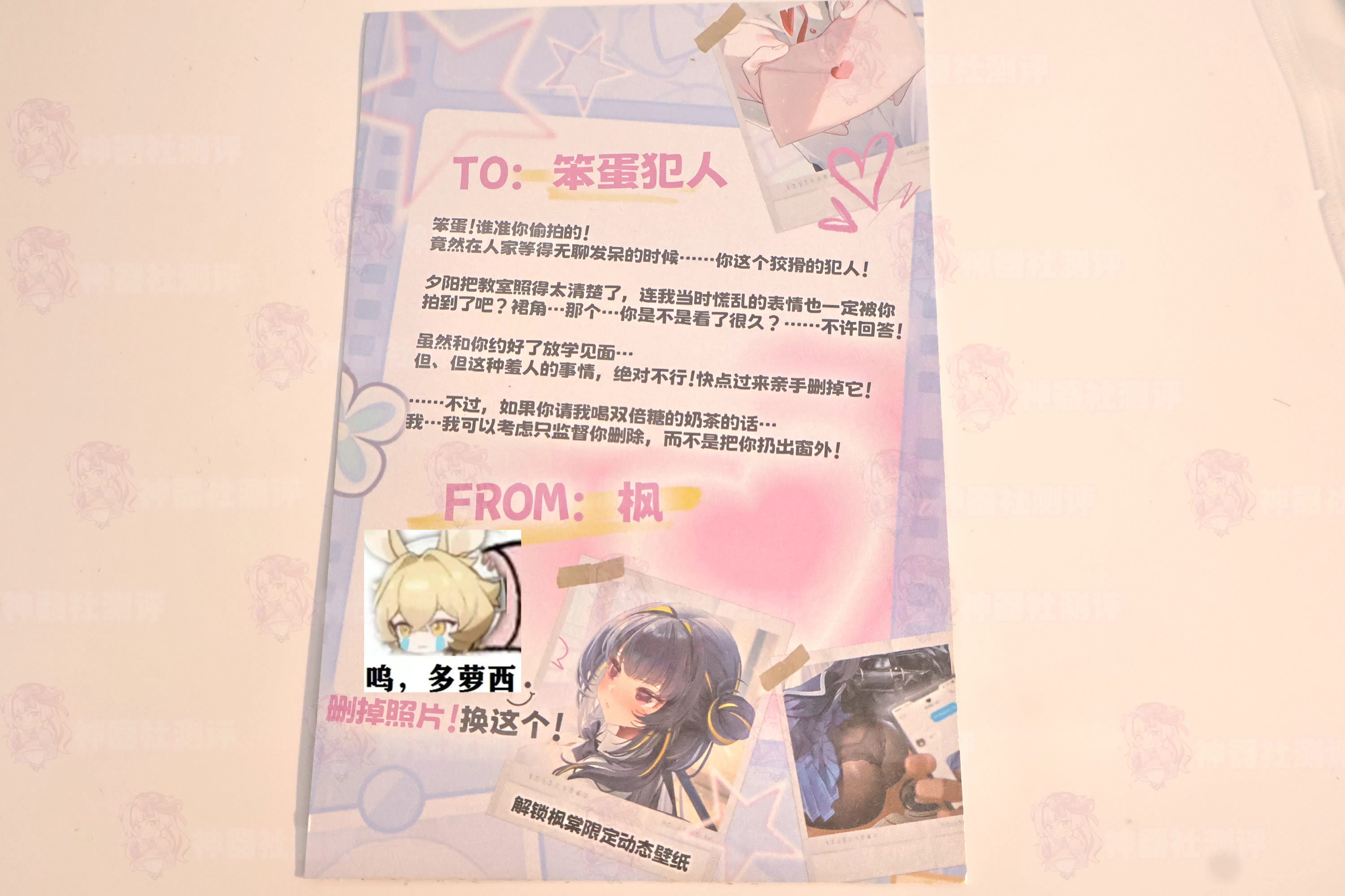 【神器社测评】COC黄油小姐枫棠2代臀模——外观非常狂野的软胶填充形小臀，偏实用的M开腿设计却把自己的通道给害了？