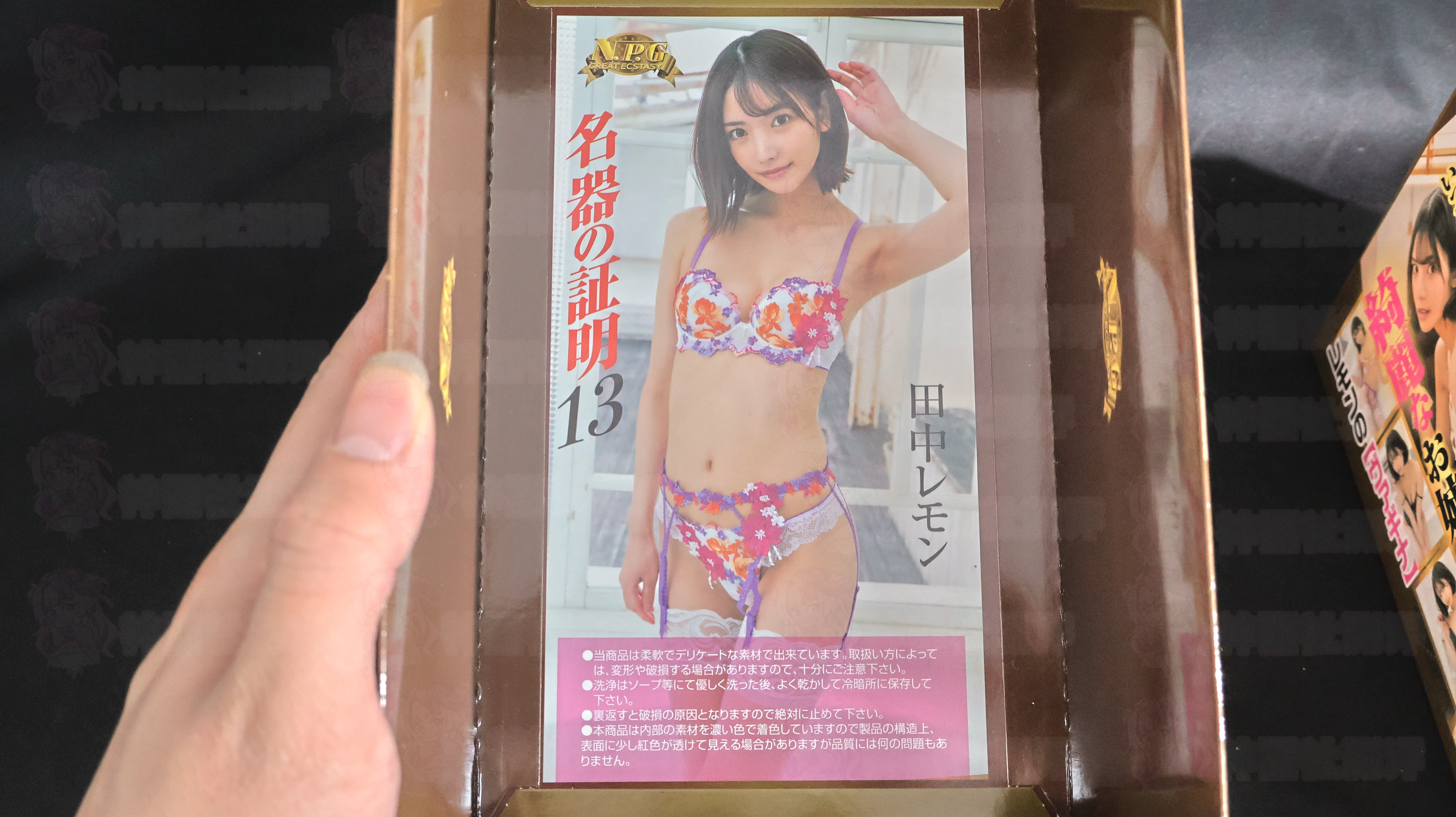 【神器社测评】NPG名器证明13田中レモン田中柠檬（枫可怜）倒模飞机杯——“偏离仿真”的慢玩通道设计，但是却是少有的连人体内壁质感都还原了的杯子