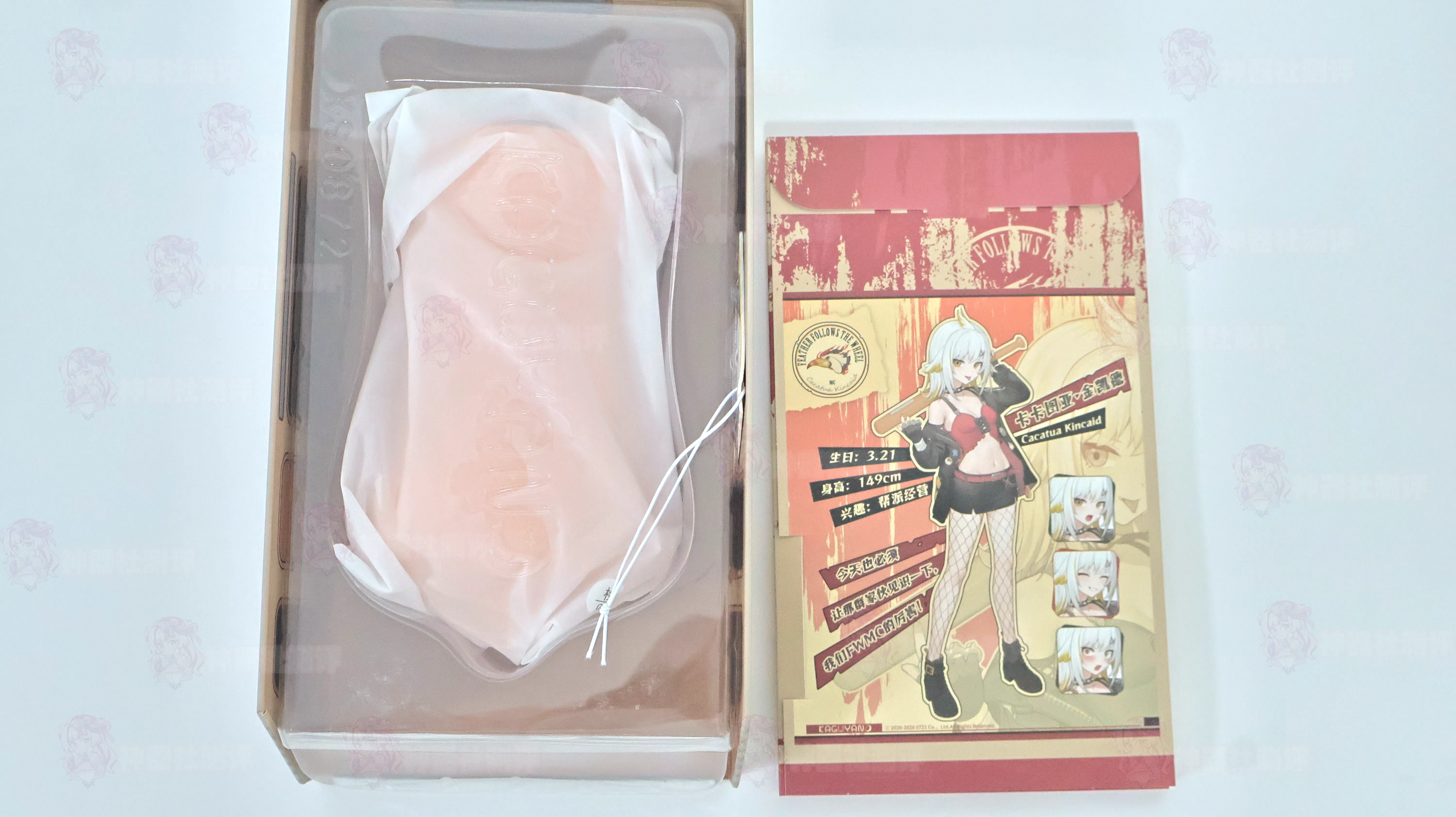 【神器社测评】KAGUYANO卡卡图亚口杯——石笋一样的多肉块凸起+小孔包裹设计！？但是实际的包裹感却又让人有些失望......