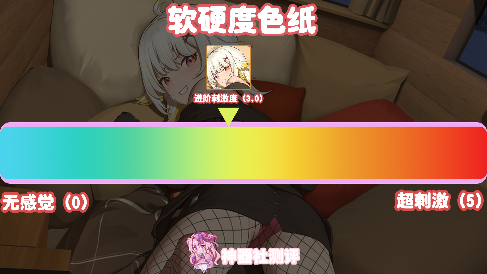 【神器社测评】KAGUYANO卡卡图亚口杯——石笋一样的多肉块凸起+小孔包裹设计！？但是实际的包裹感却又让人有些失望......