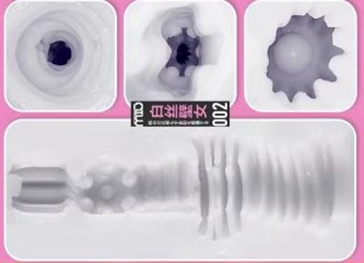 【群友投稿测评】GXP艾萝机娘一代电动飞机杯——磁吸拆卸+加热伸缩的机娘科技体验