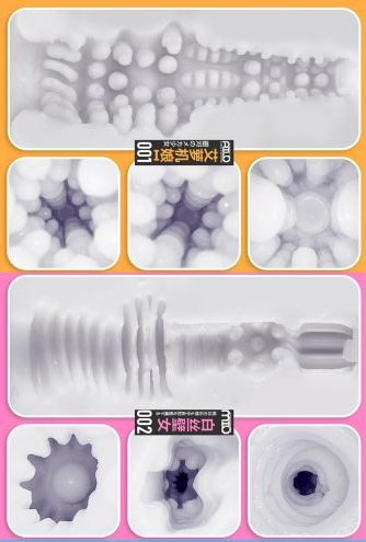 【群友投稿测评】GXP艾萝机娘一代电动飞机杯——磁吸拆卸+加热伸缩的机娘科技体验