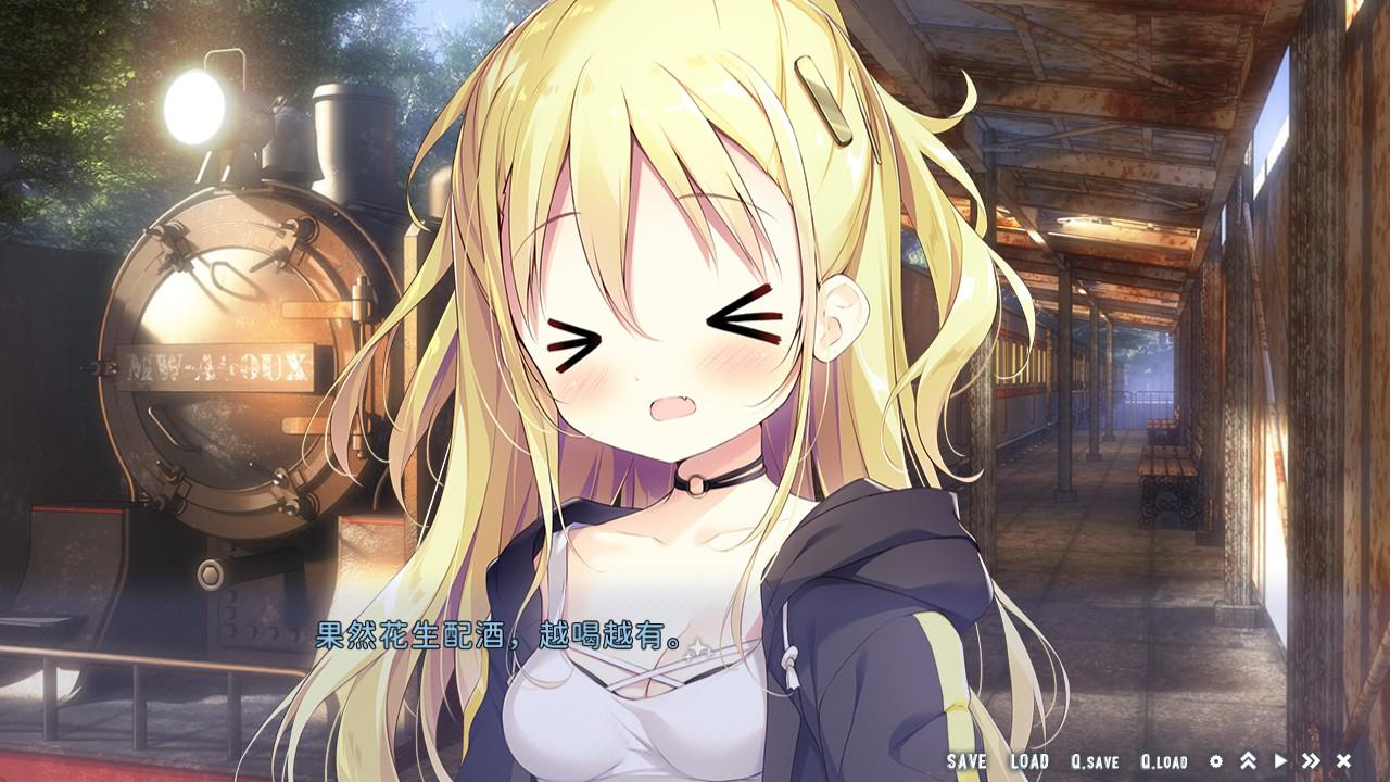 【神秘杂谈（galgame向）】星空列车与白的旅行——一场直面人生与生死的盛大的旅程