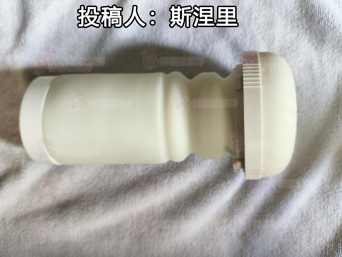 【群友投稿测评】GXP艾萝机娘一代电动飞机杯——磁吸拆卸+加热伸缩的机娘科技体验