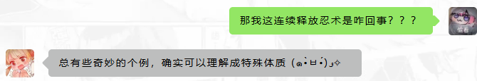 【杯芝士】如何能够在短时间内启动多次航班！？这个贤者时间怎么触发的？！杯姐带你了解！