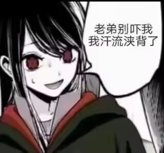 【神器社测评】LOVEFACTOR御神子一代EX飞机杯——传奇慢玩杯的翻新重置,这次究竟是翻车了还是改对了.......