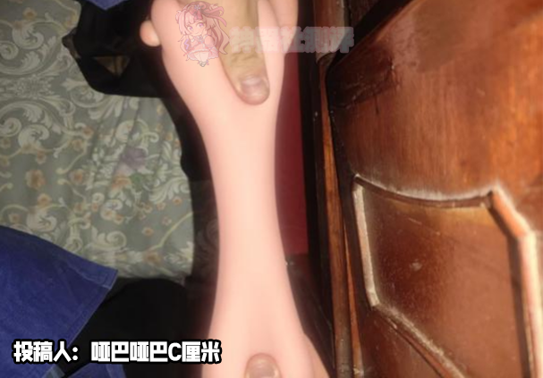 【群友投稿测评】BIGPLAYER菠萝蜜（妹妹）飞机杯——国产少有的市井高手？看似普通的设计却暗藏杀机！