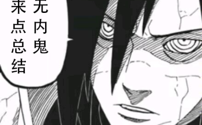 【神秘杂谈】关于测评的年终总结和未来测评方向…