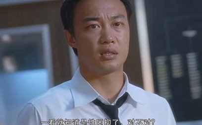 【杯芝士】关于杯子通道长度该如何选择合适自己的这一块和建议