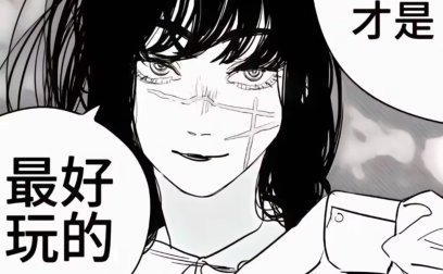 【杯芝士】关于杯子清洗方面的科普……