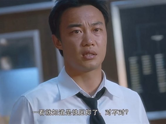 【杯芝士】关于杯子通道长度该如何选择合适自己的这一块和建议