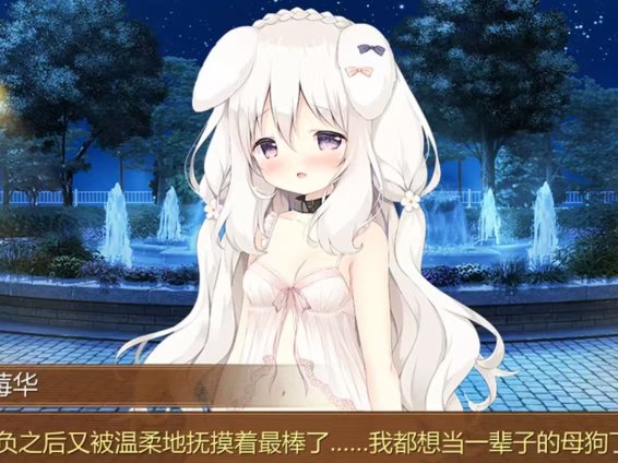 【杯芝士】初次买飞机杯怎么办!?拿到杯子该怎么做?有损怎么办!?本期教会你!